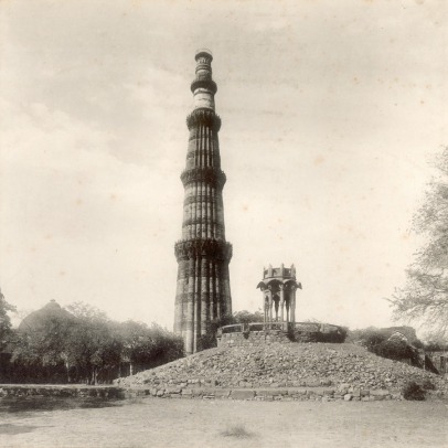 Qutab Minar as seen in 1890